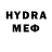 КЕТАМИН VHQ Madina Ibragimova