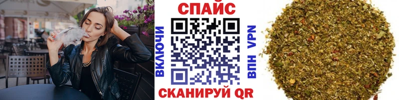 БУТИРАТ 99% где купить наркотик ссылка на мегу рабочий сайт Шилка