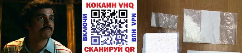 сайты даркнета официальный сайт  блэк спрут ССЫЛКА  Шилка  Кокаин Перу 