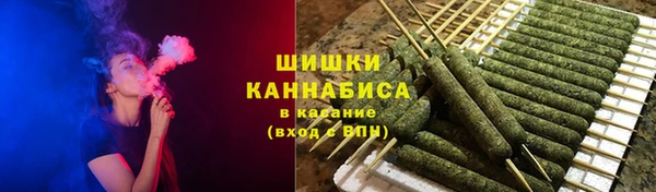 spice Абинск