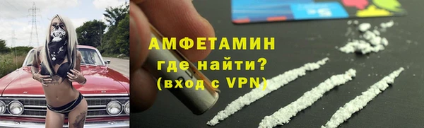 тгк Абдулино