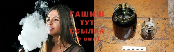 spice Абаза