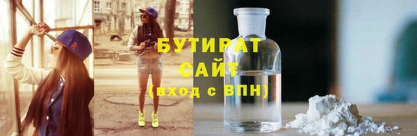 прущий лед Кодинск