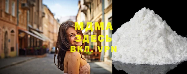 spice Абинск