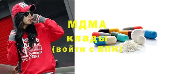 spice Абинск