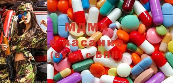 spice Абинск