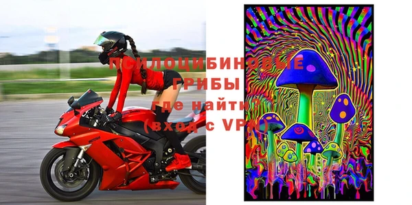 тгк Абдулино