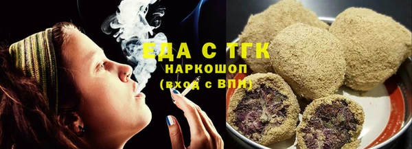 PSILOCYBIN Пролетарск