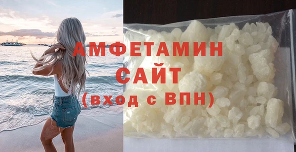 тгк Абдулино