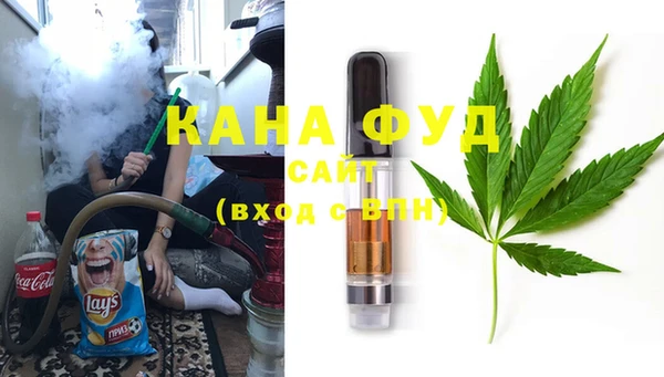 тгк Абдулино