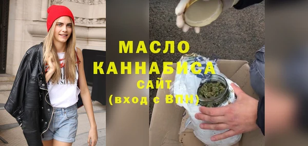 spice Абаза